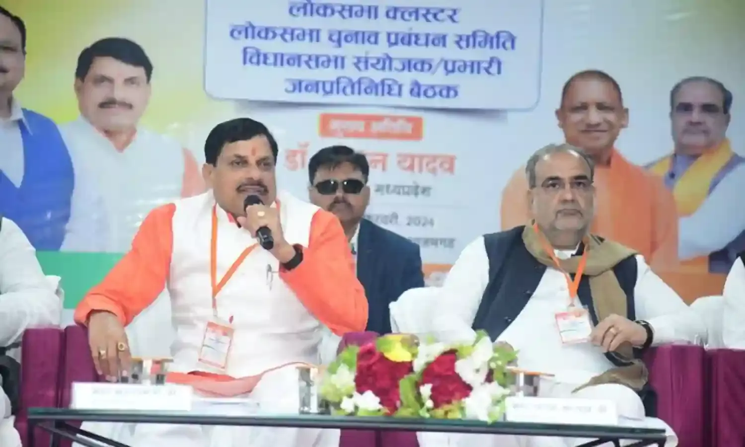 देश के मतदाता तय कर चुके हैं “तीसरी बार मोदी सरकार“: डॉ मोहन यादव