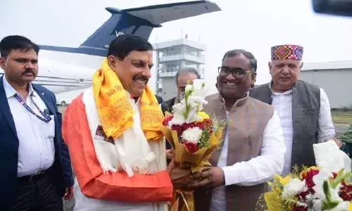 मध्‍यप्रदेश के सीएम मोहन यादव पहुंचे आजमगढ़, चुनाव समिति की बैठक को करेंगे संबोधित