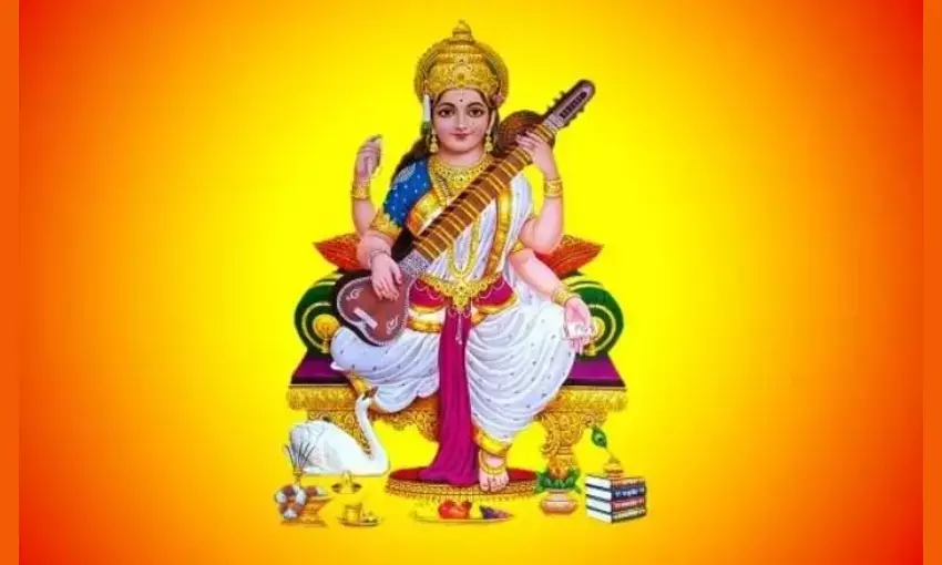 रवि योग में आज मनेगी बसंत पंचमी, खरीदारी और विवाह के लिए शुभ