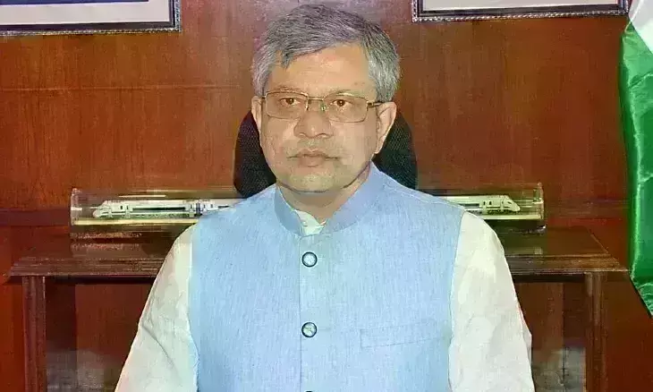 भाजपा ने मप्र और ओडिशा में घोषित किए राज्यसभा उम्मीदवार, अश्विनी वैष्णव का बीजू जनता दल करेगा समर्थन भाजपा ने मप्र और ओडिशा में घोषित किए राज्यसभा उम्मीदवार, अश्विनी वैष्णव का बीजू जनता दल करेगा समर्थन