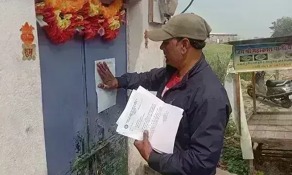 उज्जैन सिंहस्थ की तैयारियां शुरू,  क्षेत्र में 170 लोगों को अतिक्रमण हटाने का नोटिस