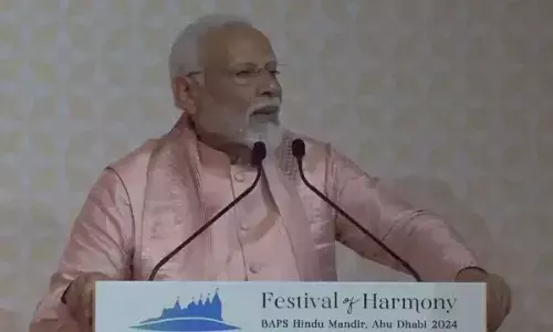 बीएपीएस मंदिर मानवता की साझा विरासत का प्रतीक: प्रधानमंत्री बीएपीएस मंदिर मानवता की साझा विरासत का प्रतीक: प्रधानमंत्री