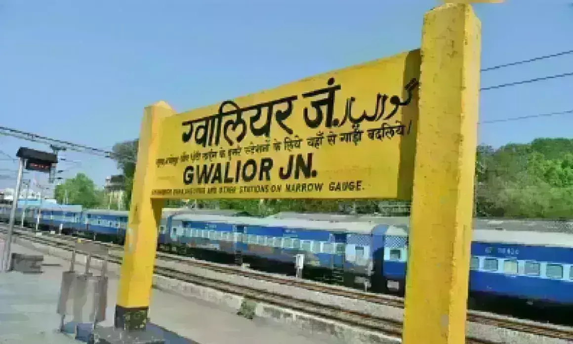 ग्वालियर में मजिस्ट्रेट चेकिंग में 131 लोग बिना टिकट पकड़े ग्वालियर में मजिस्ट्रेट चेकिंग में 131 लोग बिना टिकट पकड़े
