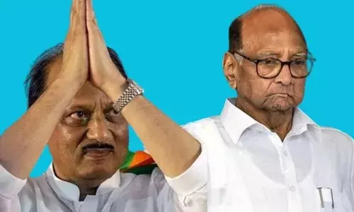 महाराष्ट्र विधानसभा अध्यक्ष का फैसला- राष्ट्रवादी कांग्रेस पार्टी अजीत पवार की महाराष्ट्र विधानसभा अध्यक्ष का फैसला- राष्ट्रवादी कांग्रेस पार्टी अजीत पवार की