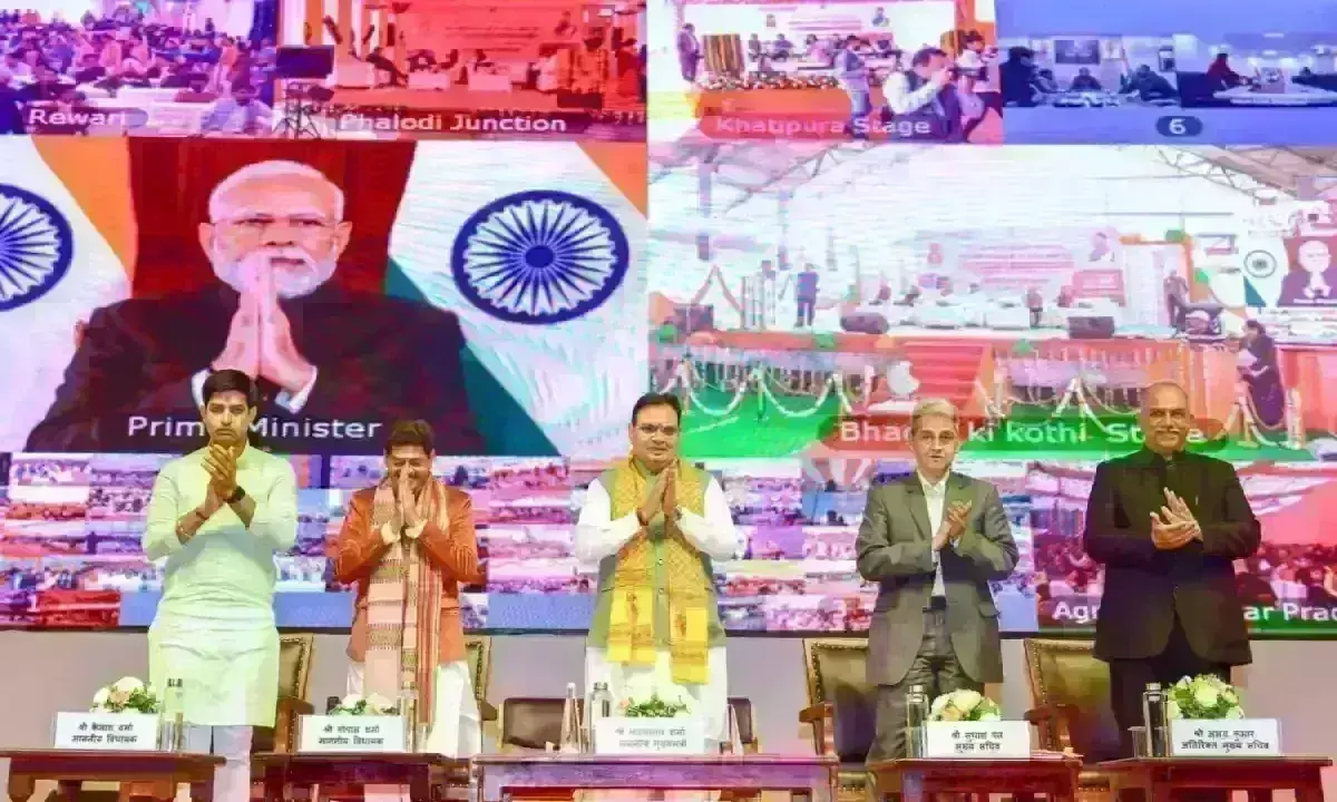 राजस्थान : प्रधानमंत्री नरेंद्र मोदी ने 17,000 करोड़ रुपये से अधिक की विकास परियोजनाओं का किया लोकार्पण और शिलान्यास राजस्थान : प्रधानमंत्री नरेंद्र मोदी ने 17,000 करोड़ रुपये से अधिक की विकास परियोजनाओं का किया लोकार्पण और शिलान्यास