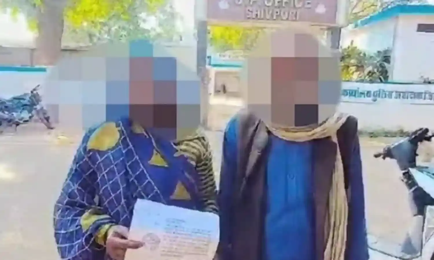 मप्रः जादू-टोना के शक में बुजुर्ग दंपत्ति को मारपीट कर मैला खिलाया मप्रः जादू-टोना के शक में बुजुर्ग दंपत्ति को मारपीट कर मैला खिलाया