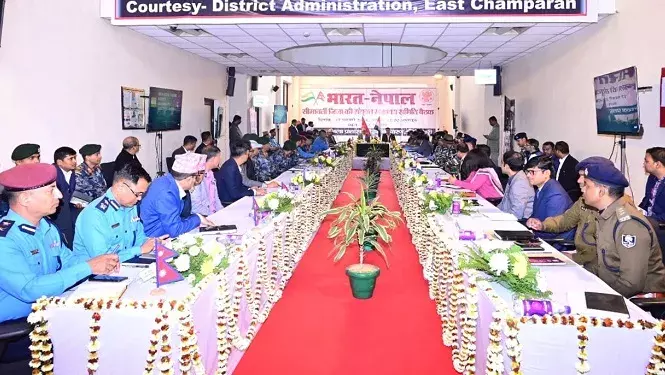 भारत और नेपाल के अधिकारियों ने सीमा सुरक्षा पर किया मंथन भारत और नेपाल के अधिकारियों ने सीमा सुरक्षा पर किया मंथन