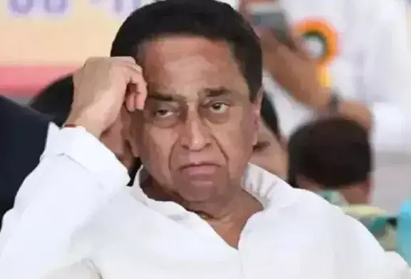 कमलनाथ बोले- भाजपा से अभी कोई बात नहीं हुई