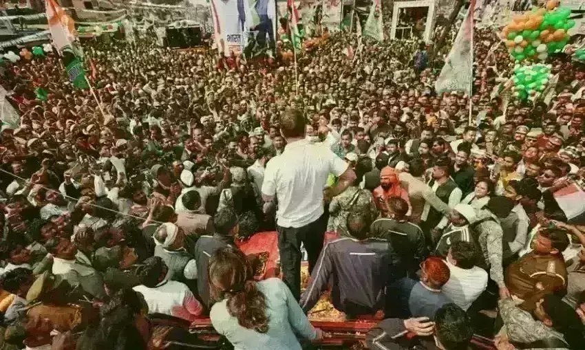 अमेठी में राहुल गांधी की भारत जोडो न्याय यात्रा को एतिहासिक बनाने में जुटी कांग्रेस अमेठी में राहुल गांधी की भारत जोडो न्याय यात्रा को एतिहासिक बनाने में जुटी कांग्रेस