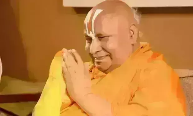 रामभद्राचार्य, संस्कृत और ज्ञानपीठ पुरस्कार रामभद्राचार्य, संस्कृत और ज्ञानपीठ पुरस्कार