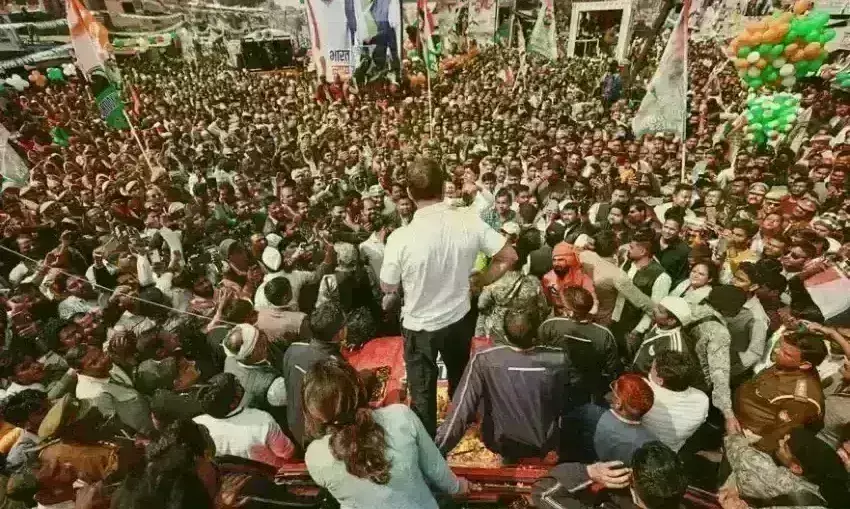 अमेठी में राहुल गांधी की भारत जोडो न्याय यात्रा को एतिहासिक बनाने में जुटी कांग्रेस अमेठी में राहुल गांधी की भारत जोडो न्याय यात्रा को एतिहासिक बनाने में जुटी कांग्रेस