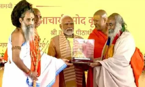 प्रधानमंत्री मोदी ने श्रीकल्कि धाम मंदिर की आधारशिला रखी