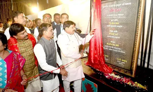 मप्रः खजुराहो में शुरू होगा देश का पहला कला गुरुकुल, मुख्यमंत्री ने किया भूमिपूजन