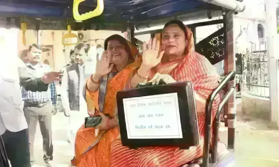 Gwalior : अमृत योजना पर बहाए जाएंगे 917 करोड़, पानी और सीवर पर 535 करोड़ होंगे खर्च