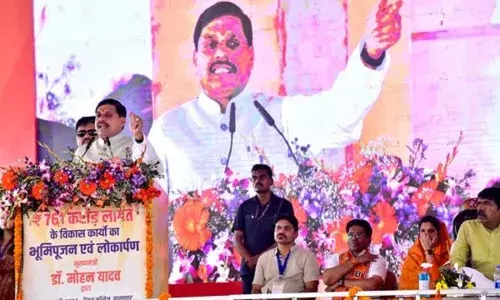 लाड़ली बहनों की राशि एक मार्च को, बहन-बेटियों के कल्याण की कोई योजना बंद नहीं होगी: CM यादव