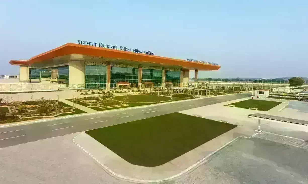 Gwalior : प्रधानमंत्री नरेंद्र मोदी 29 फरवरी को नवनिर्मित एयर टर्मिनल का करेंगे लोकार्पण Gwalior : प्रधानमंत्री नरेंद्र मोदी 29 फरवरी को नवनिर्मित एयर टर्मिनल का करेंगे लोकार्पण