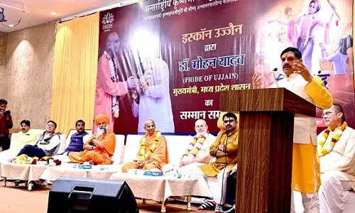मप्रः मुख्यमंत्री डॉ. यादव इस्कॉन के ‘प्राईड ऑफ उज्जैन सम्मान’ से सम्मानित मप्रः मुख्यमंत्री डॉ. यादव इस्कॉन के ‘प्राईड ऑफ उज्जैन सम्मान’ से सम्मानित