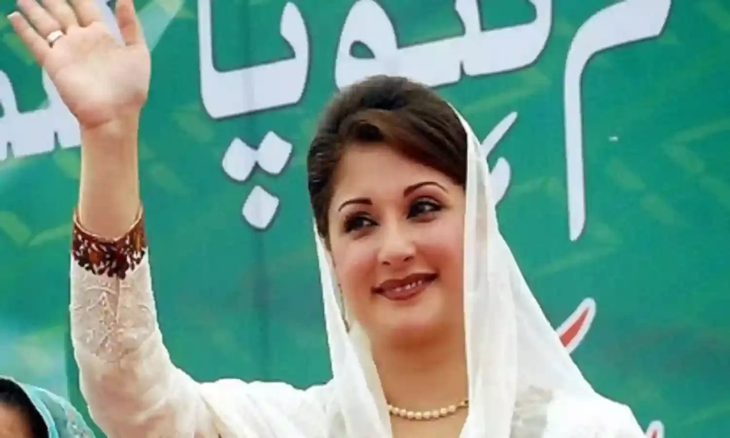 पंजाब प्रांत की पहली महिला मुख्यमंत्री मरियम नवाज बनेंगी