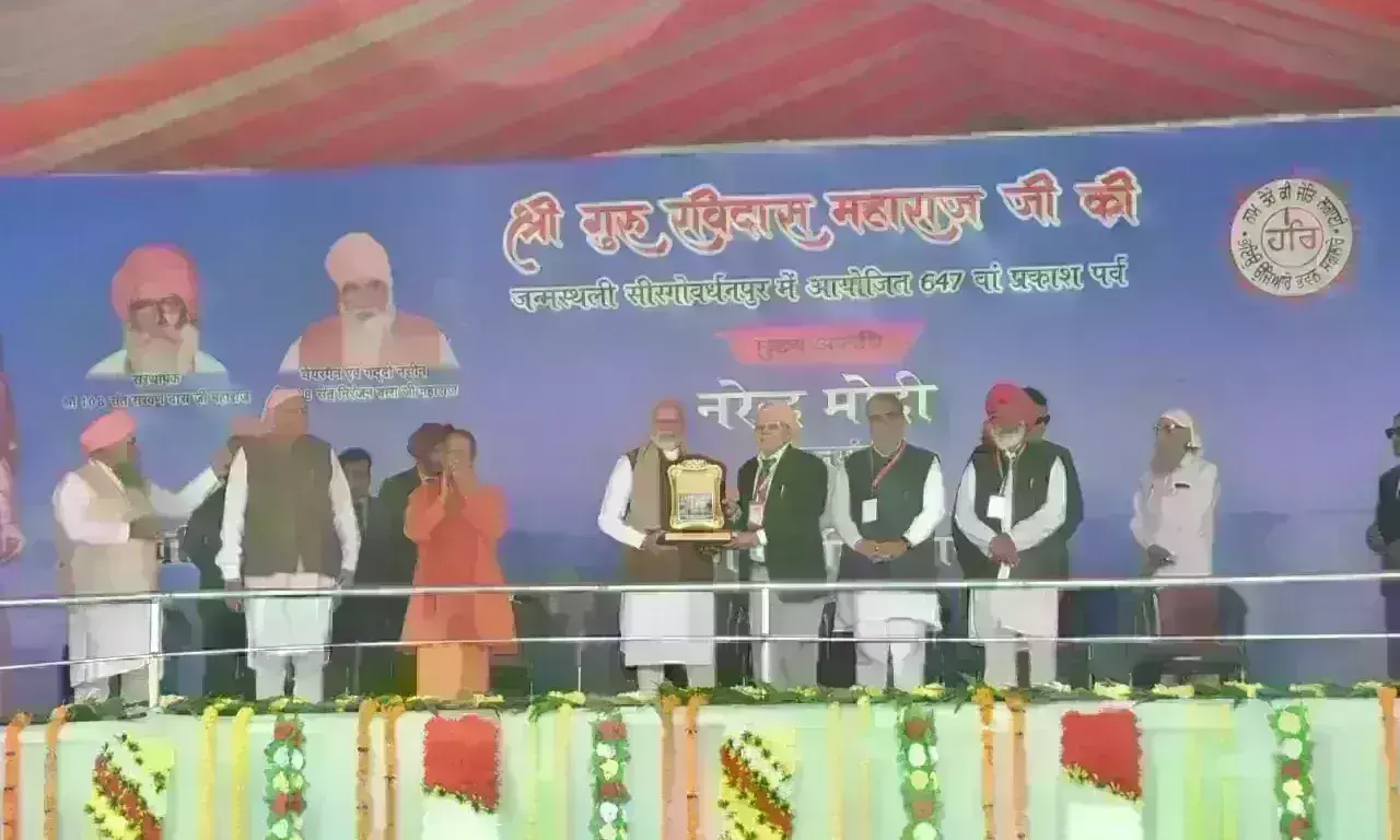 प्रधानमंत्री ने इंडी गठबंधन पर साधा निशाना, कहा- दलित के हित की योजनाओं का विरोध करते हैं प्रधानमंत्री ने इंडी गठबंधन पर साधा निशाना, कहा- दलित के हित की योजनाओं का विरोध करते हैं