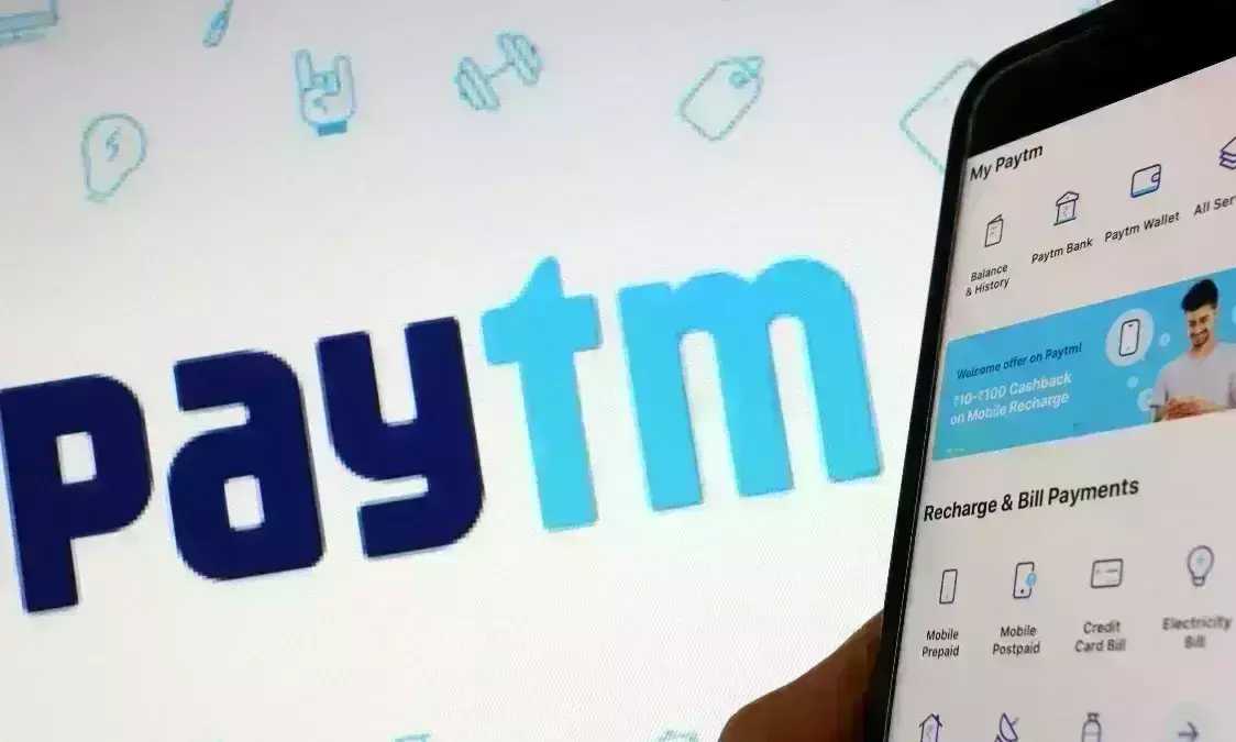 RBI ने Paytm को दी राहत, NPCI को UPI ऑपरेशन चालू रखने के लिए दिए ये..निर्देश RBI ने Paytm को दी राहत, NPCI को UPI ऑपरेशन चालू रखने के लिए दिए ये..निर्देश