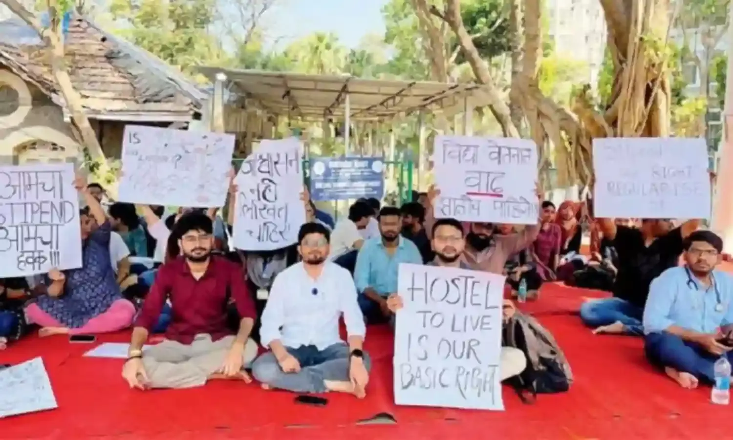 महाराष्ट्र में रेजिडेंट डॉक्टर्स हड़ताल पर, सरकारी अस्पतालों में सेवाएं बाधित