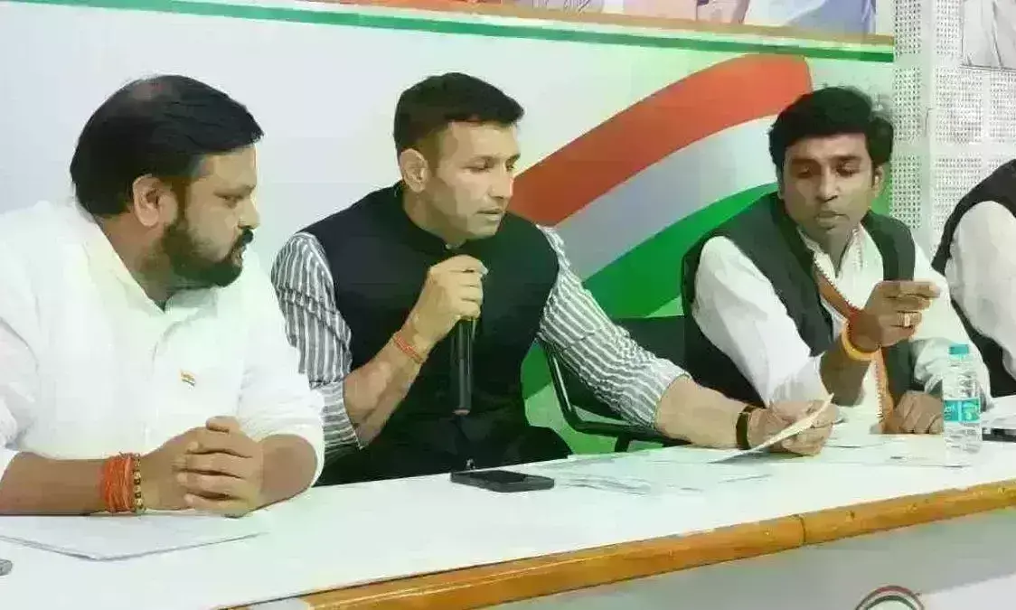 मप्र में कांग्रेस ने कल बुलाई बड़ी बैठक, लोकसभा चुनाव और भारत जोड़ो न्याय यात्रा पर होगी चर्चा मप्र में कांग्रेस ने कल बुलाई बड़ी बैठक, लोकसभा चुनाव और भारत जोड़ो न्याय यात्रा पर होगी चर्चा