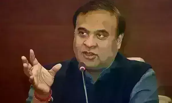 असम सरकार ने खत्म किया मुस्लिम विवाह और तलाक अधिनियम, जानिए क्या होंगे बदलाव ?