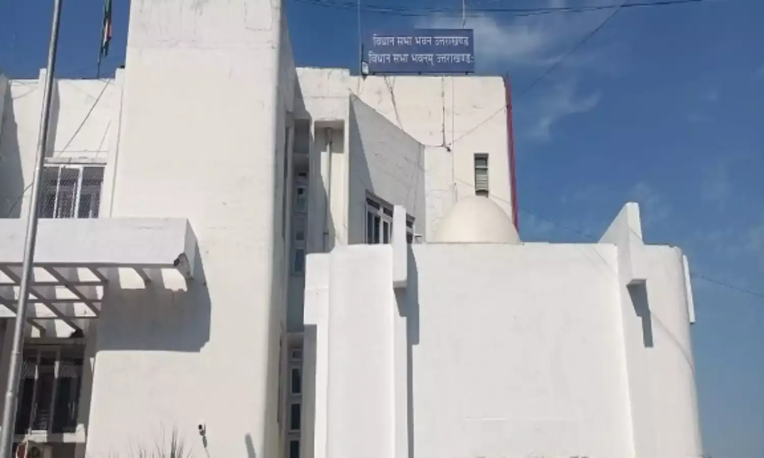 सत्ता पक्ष संख्या बल के आधार पर संसदीय परंपराओं का अनदेखी कर रहा: नेता प्रतिपक्ष