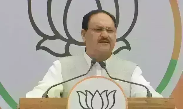 जेपी नड्डा ने मोदी की गारंटी रथ को दिखाई हरी झंडी, संकल्प पत्र के लिए शुरू किया सुझाव अभियान जेपी नड्डा ने मोदी की गारंटी रथ को दिखाई हरी झंडी, संकल्प पत्र के लिए शुरू किया सुझाव अभियान