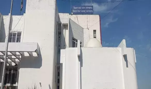 सत्ता पक्ष संख्या बल के आधार पर संसदीय परंपराओं का अनदेखी कर रहा: नेता प्रतिपक्ष