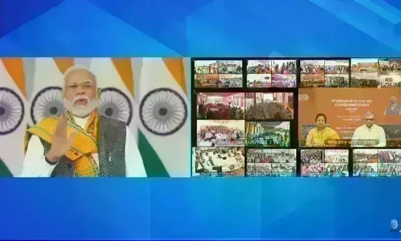 मप्र के 33 रेलवे स्टेशनों का होगा पुनर्विकास, प्रधानमंत्री मोदी ने किया शिलान्यास
