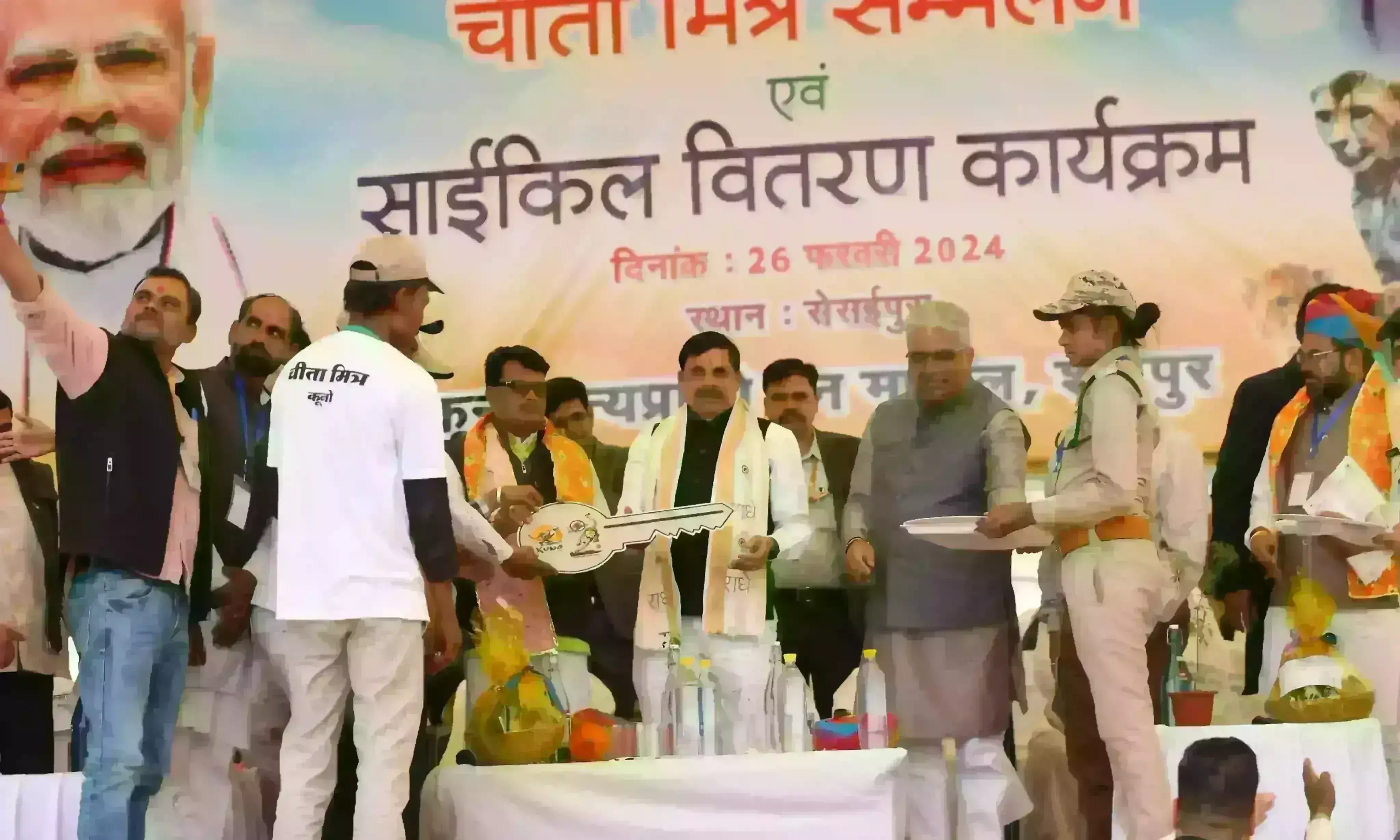 मुख्यमंत्री मोहन यादव का ऐलान, चीता मित्रों को मिलेगी बाइक