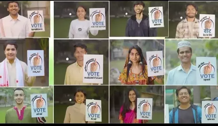 अनुराग ठाकुर ने जारी किया मेरा पहला वोट देश के लिए अभियान का वीडियो, युवाओं के लिए कहीं ये अहम बात