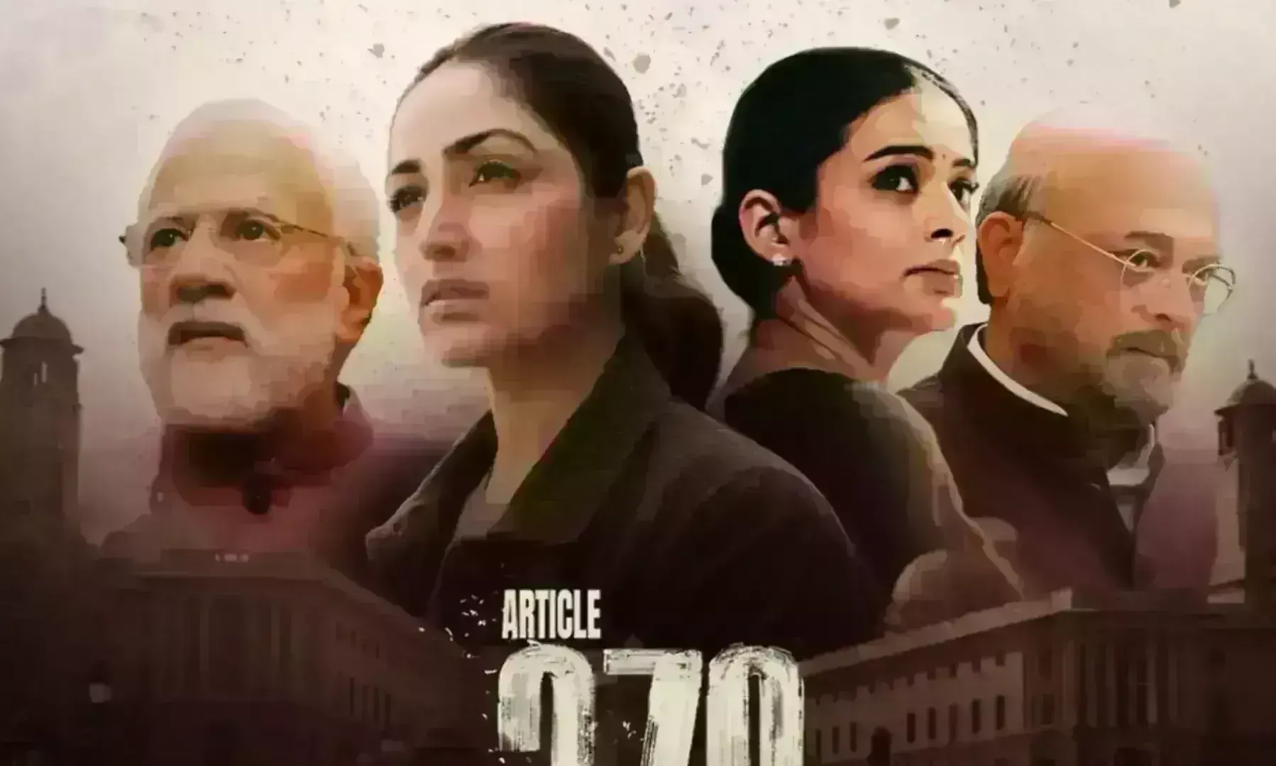 फिल्म Article 370 की कमाई में आई गिरावट, जानिए अब तक कितनी हुई आय