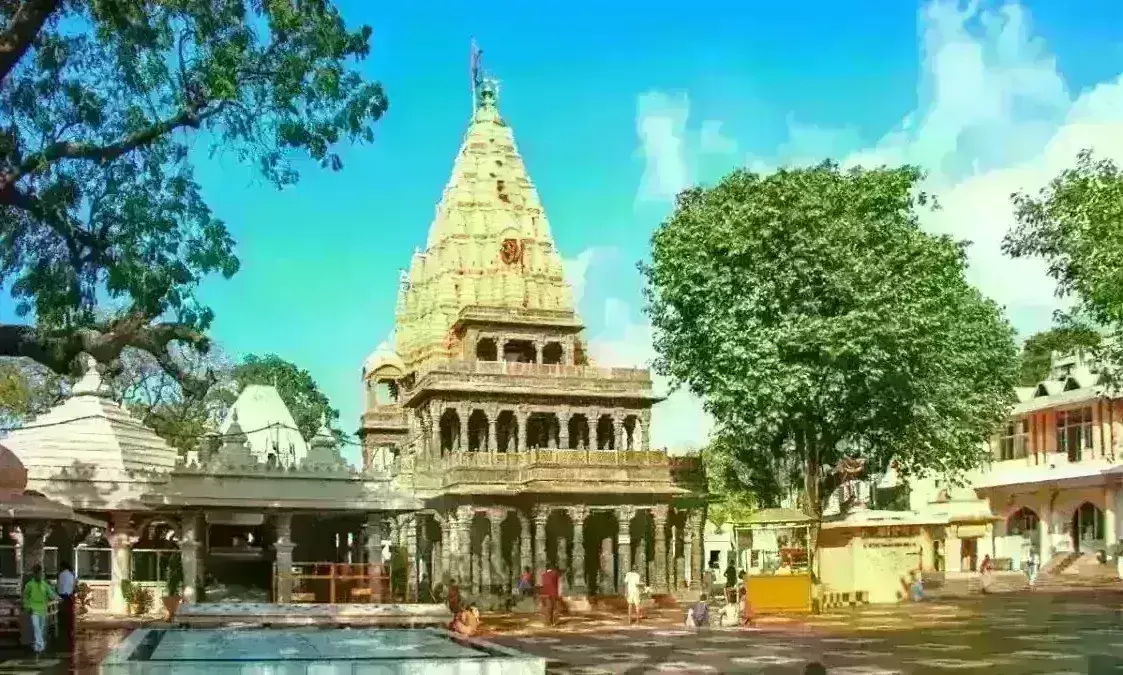 महाकाल मंदिर में 29 फरवरी से शुरू महाशिवरात्रि पर्व, 9 दिन चलेगा महोत्सव