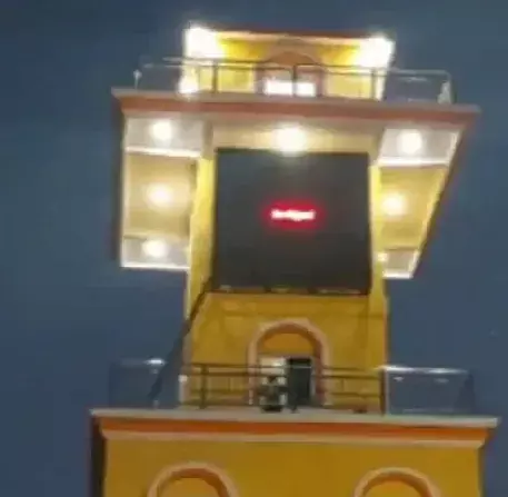 प्रधानमंत्री मोदी आज गुरुवार को करेंगे विश्व की पहली वैदिक घड़ी का उद्घाटन