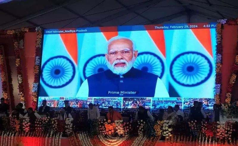 पीएम ने एमपी को दी 16,961 करोड़ की विकास परियोजनाओं की सौगात, बोले- जनता ने मन बना लिया अबकी बार 400 पार पीएम ने एमपी को दी 16,961 करोड़ की विकास परियोजनाओं की सौगात, बोले- जनता ने मन बना लिया अबकी बार 400 पार