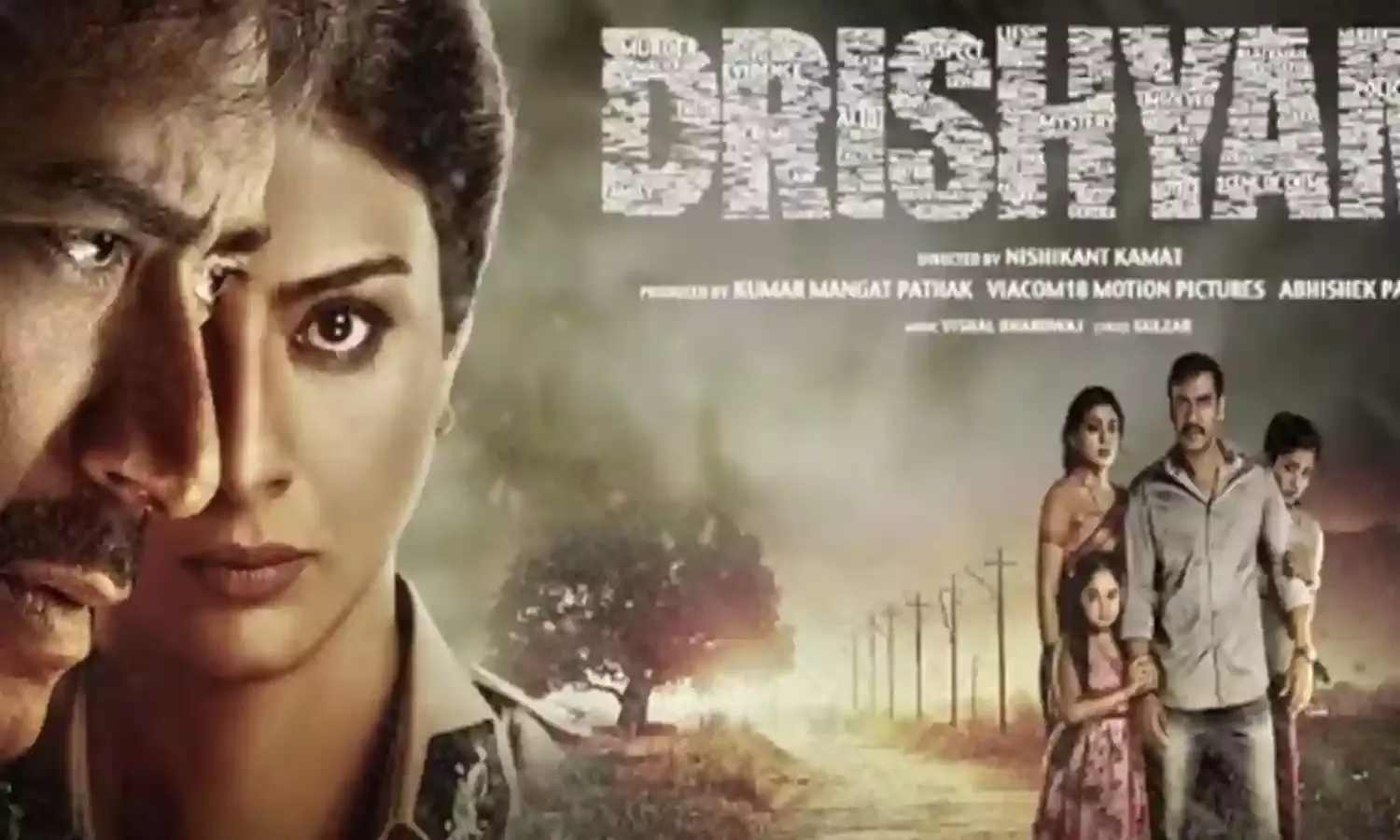 हॉलीवुड में बनेगा सुपरहिट फिल्म दृश्यम का रिमेक