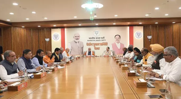भाजपा केंद्रीय चुनाव समिति ने लोकसभा के लिए उम्मीदवारों पर किया मंथन