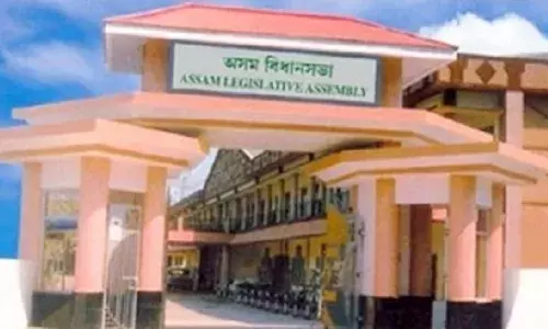 असम हीलिंग प्रैक्टिस मैजिक हीलिंग बिल का ईसाई समन्वय समिति ने किया विरोध