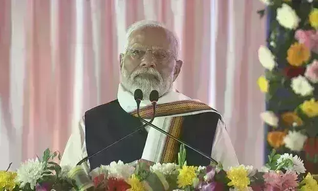 प्रधानमंत्री ने झारखंड को दी करोड़ों की सौगात, कहा - 2047 तक विकसित भारत बनाने का लक्ष्य