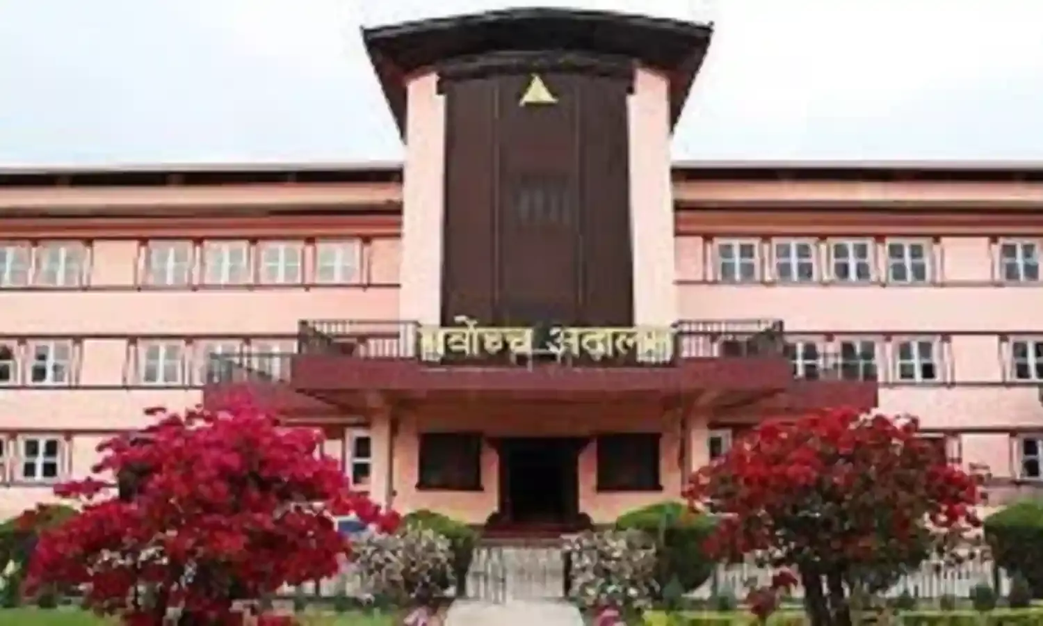 नेपाल-भारत बिजली व्यापार समझौते मामले में सुप्रीम कोर्ट में 12 को सुनवाई