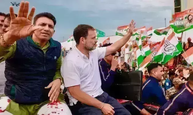 भारत जोड़ो न्याय यात्रा ग्वालियर में छोड़ पटना रवाना हुए राहुल गांधी भारत जोड़ो न्याय यात्रा ग्वालियर में छोड़ पटना रवाना हुए राहुल गांधी