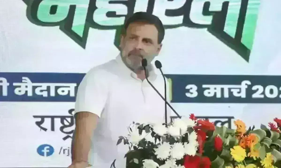 महागठबंधन रैली में शामिल हुए राहुल गांधी, कहा - I.N.D.I.A की सरकार बनाएंगे महागठबंधन रैली में शामिल हुए राहुल गांधी, कहा - I.N.D.I.A की सरकार बनाएंगे
