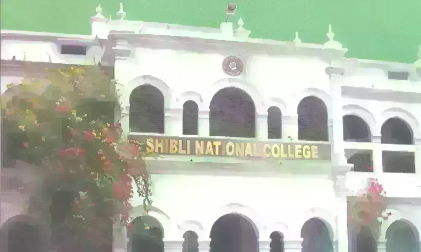 Uttarpradesh : शिब्ली कॉलेज 52 सहायक प्रोफेसर भर्ती घोटाले की डीएम की जांच टीम ने की पुष्टि