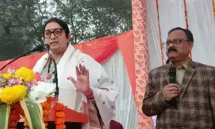 स्मृति ईरानी के चुनावी कमांडर की जनसंवाद विकास यात्रा स्मृति ईरानी के चुनावी कमांडर की जनसंवाद विकास यात्रा