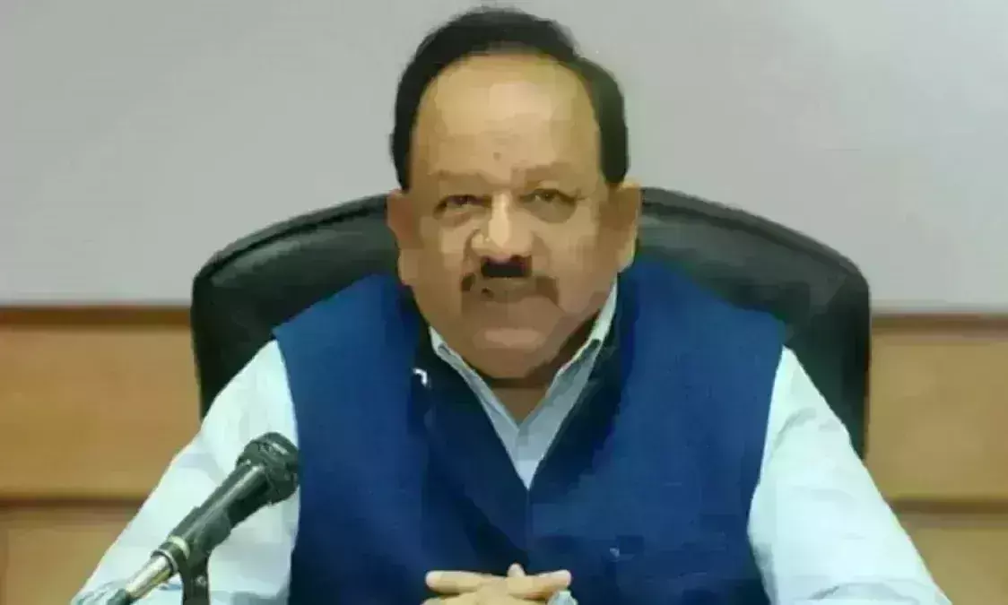 डॉ हर्षवर्धन ने राजनीति से सन्यास का किया ऐलान, सोशल मीडिया पर दी जानकारी