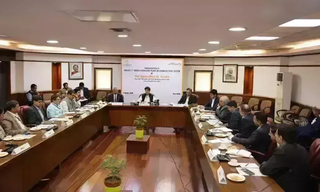 ज्योतिरादित्य सिंधिया ने किया स्टील सेक्टर में पहले ग्रीन हाइड्रोजन प्लांट का उद्घाटन