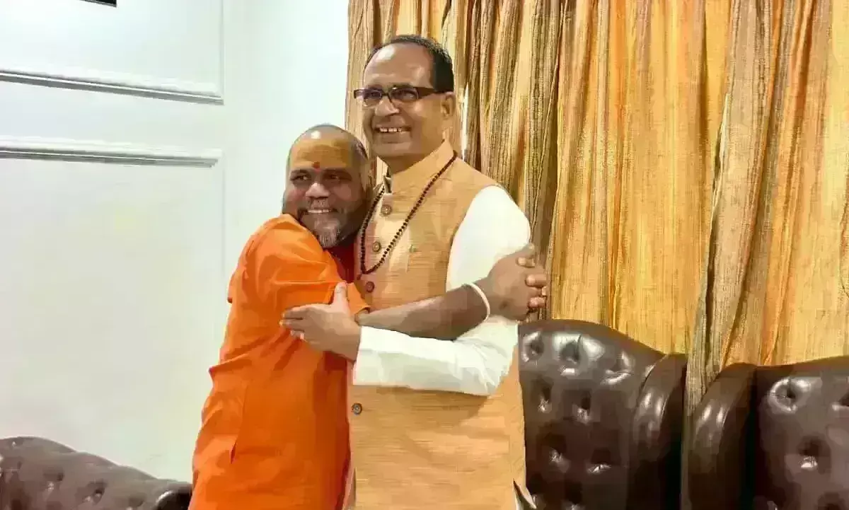 शिवराज सिंह चौहान से मिले मिर्ची बाबा, निकाले जा रहे सियासी मायने