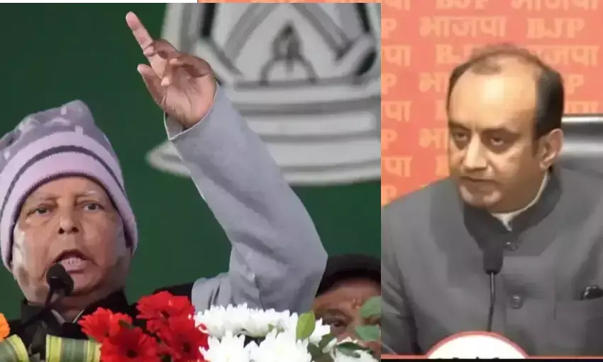 लालू प्रसाद यादव पर भाजपा का पलटवार, कहा - प्रधानमंत्री का अपमान किया, जनता जवाब देगी